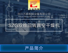 网络技术服务 驱动现代社会的无形引擎